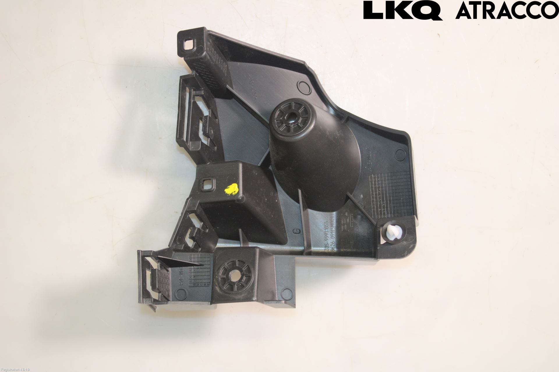 Citroen C4/E-C4 C4X/E-C4X III 21- Stötfångarfäste Bak Vä