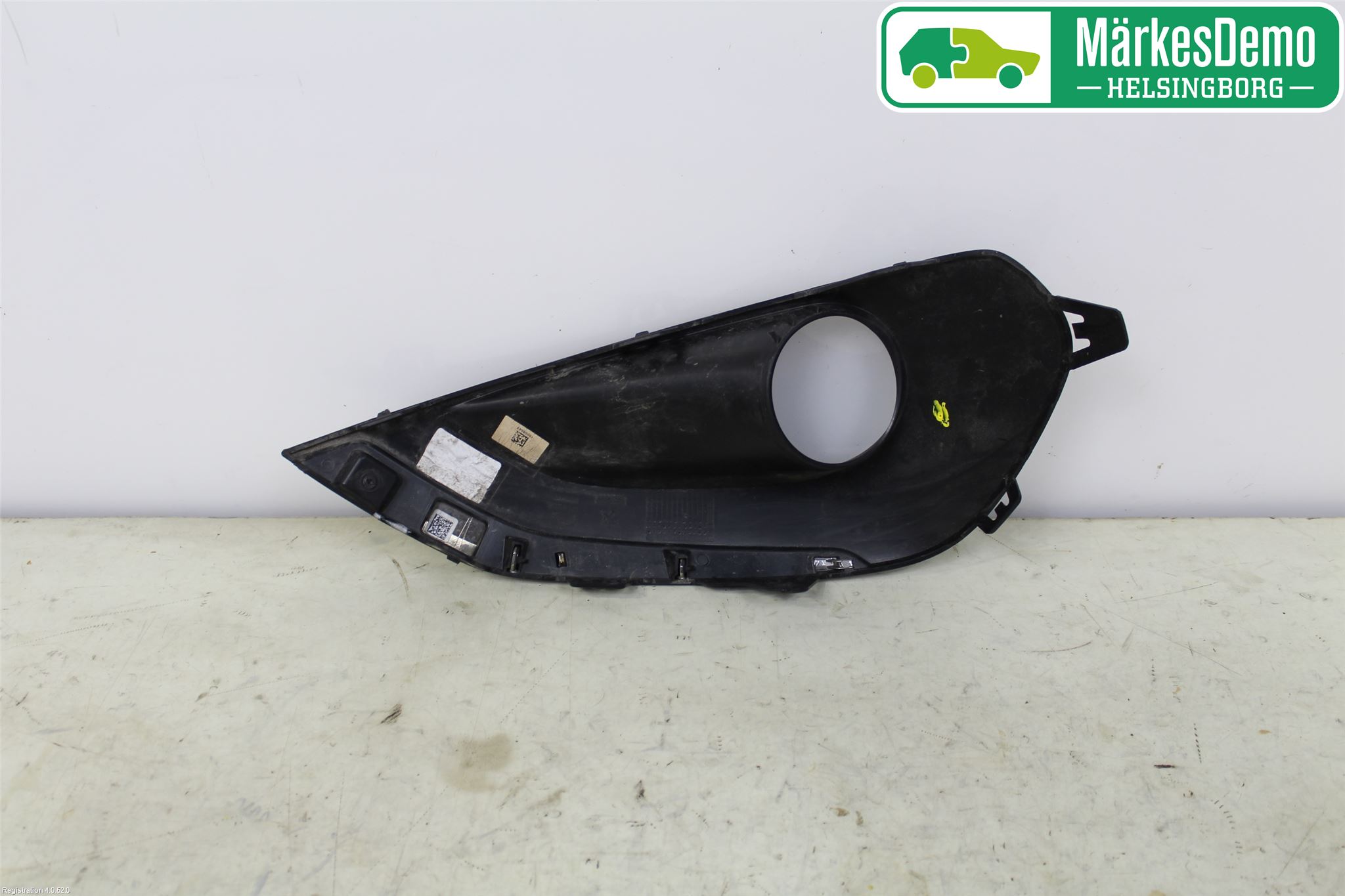 Peugeot PEUGOT 208 16-19 Grilldel Vänster