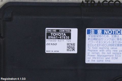 Toyota PRIUS+ ZVW40 12-20 Styrenhet Insprut Bensin