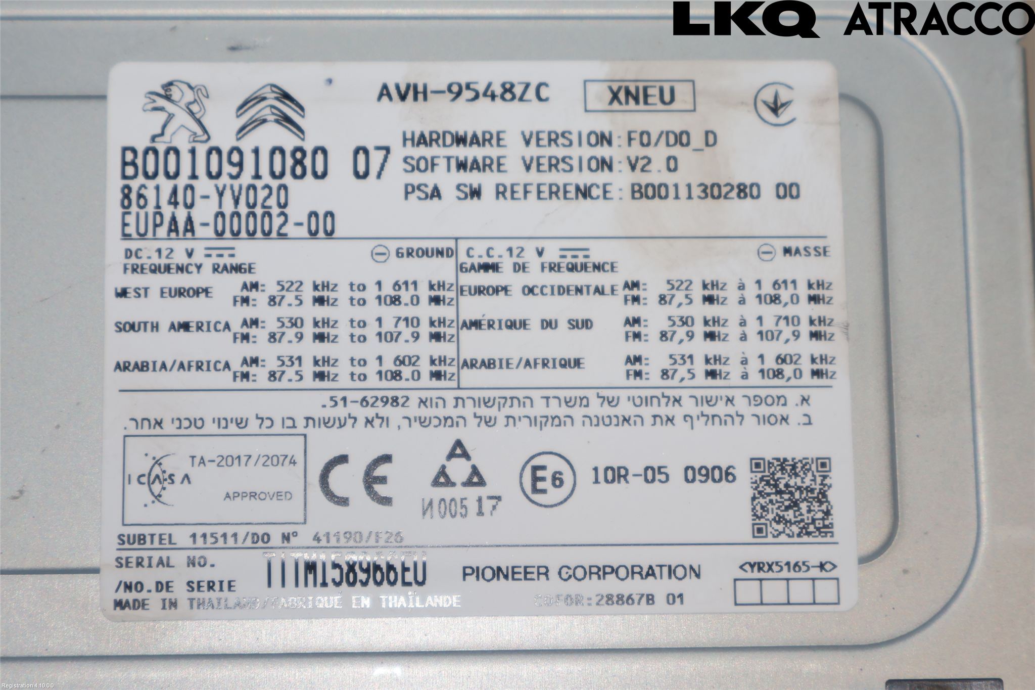 Toyota AYGO 15-21 Cd Radio - Multimediapanel