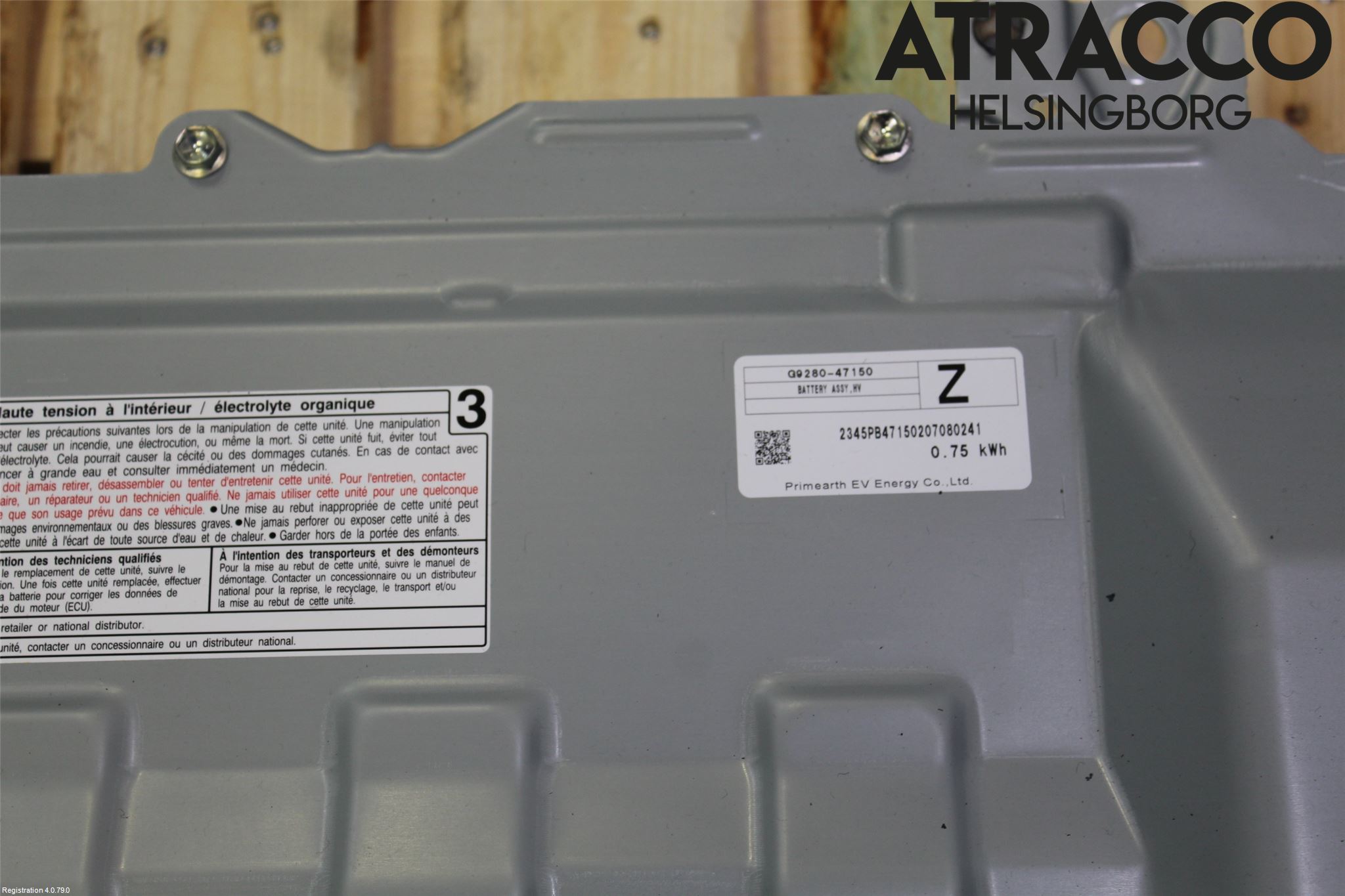 Toyota COROLLA 19- Batteri Högspänning