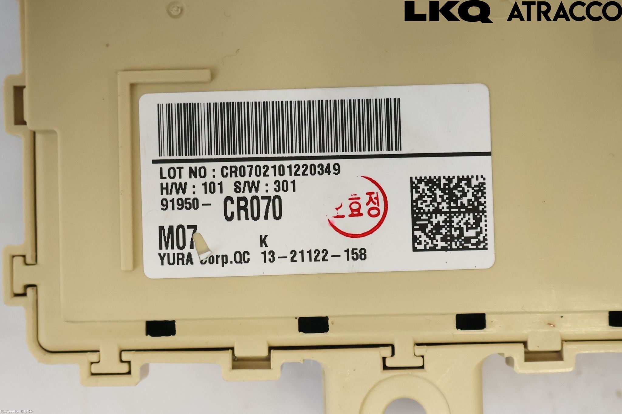 Kia CEED/CEED SW 19- Säkringsdosa-Elcentral