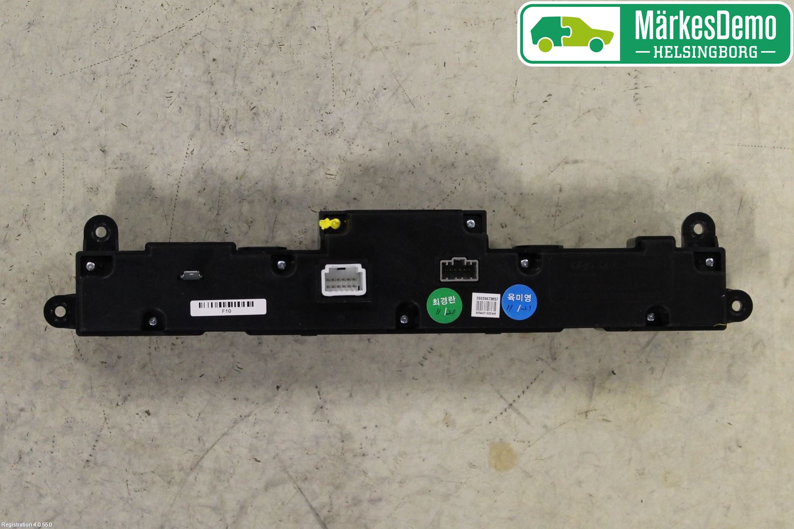 Kia SPORTAGE (QL) 16-21 Cd Radio - Multimediapanel