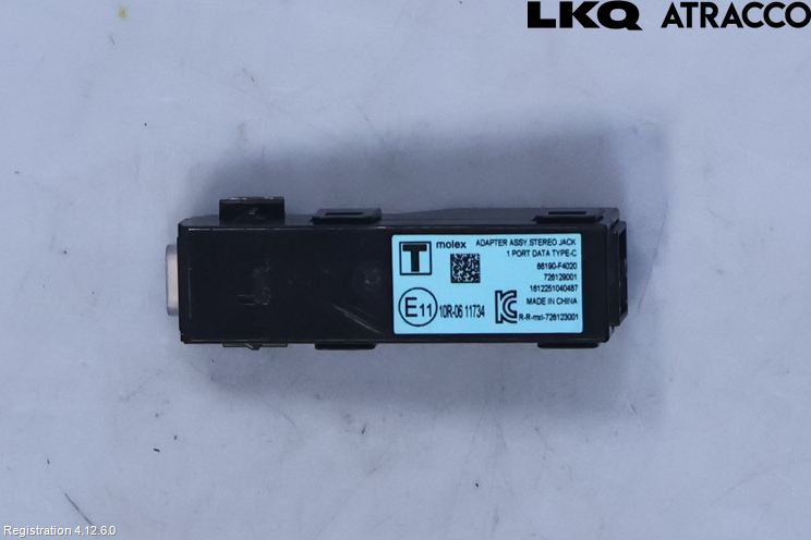 Toyota C-HR 24- Usb Connection