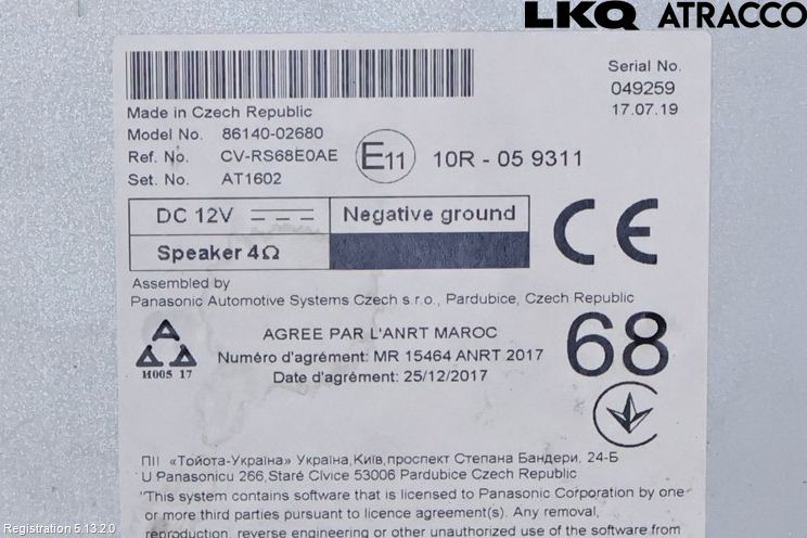 Toyota COROLLA 19- Cd Radio - Multimediapanel