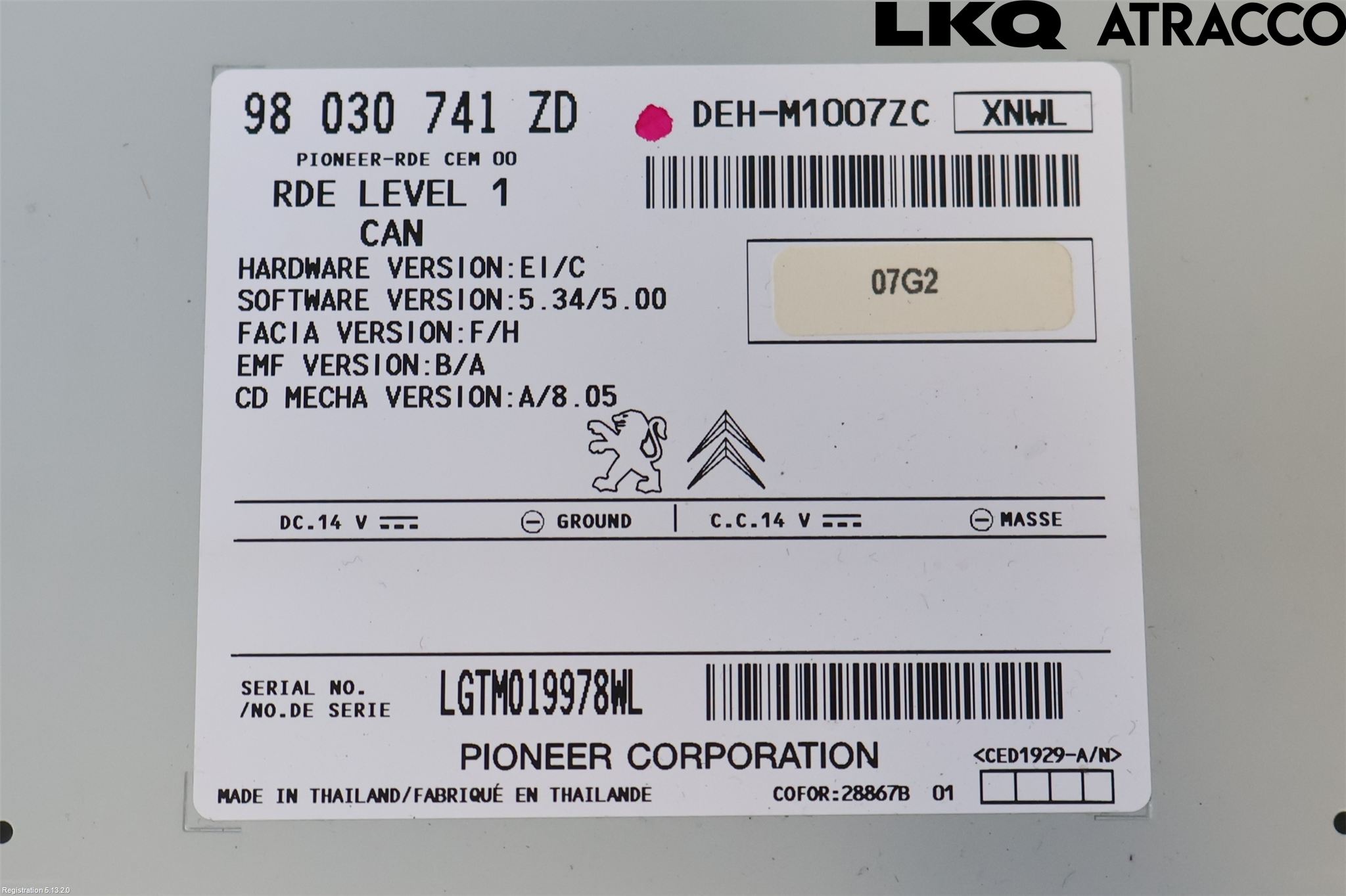 Peugeot 208 12-15 Radio