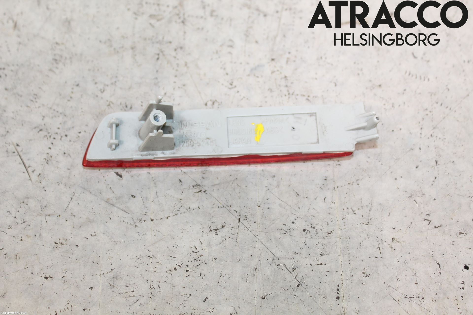 Nissan JUKE 10-14 Dimljus/Reflex Bak