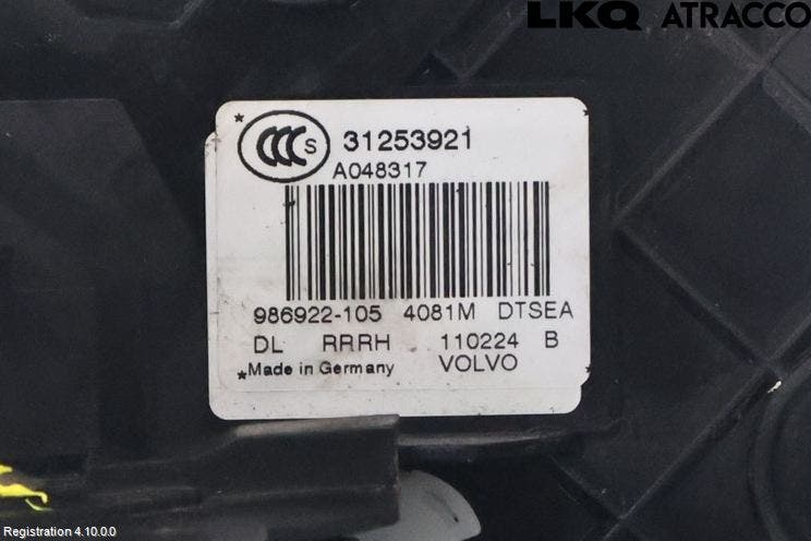 Volvo V70 08-13 Centrallåsmotor Höger