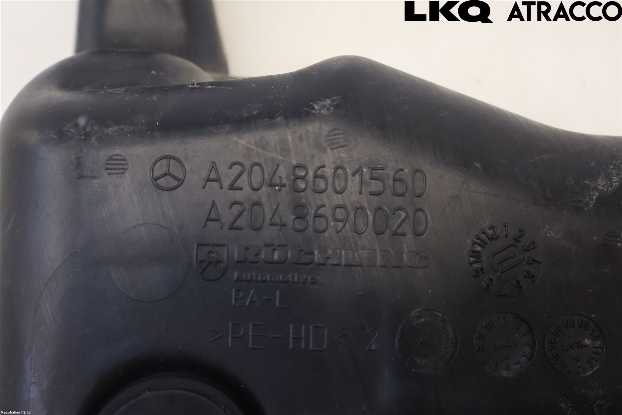 Mercedes-Benz MB E-KLASS (W212) 09-16 Spolartank Vindruta