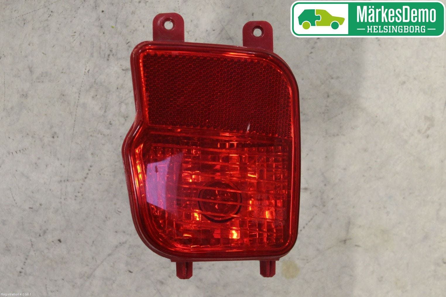 Peugeot 3008 17-24 Dimljus/Reflex Bak