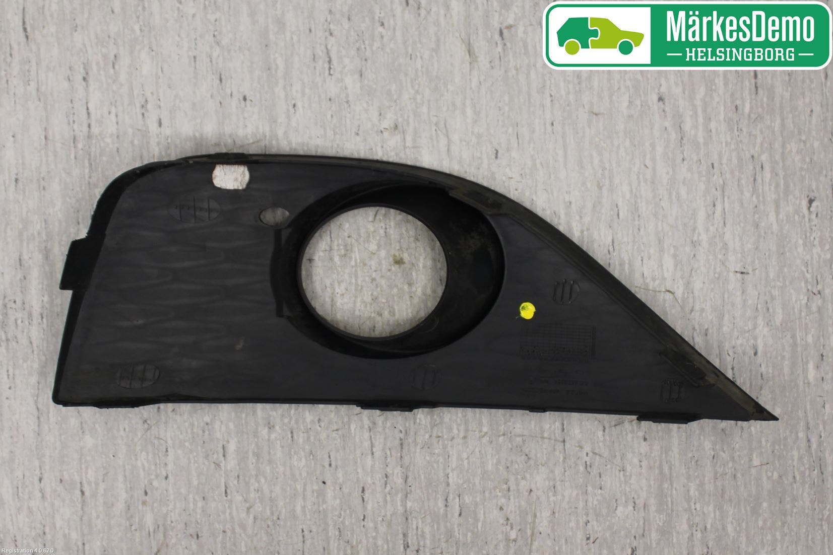 Seat IBIZA IV 08-16 Grilldel Vänster