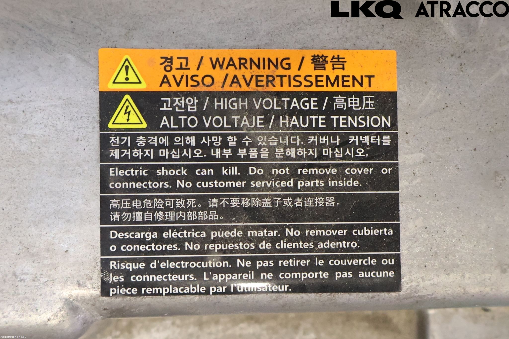 Kia CEED/CEED SW 19- Hybridconverter