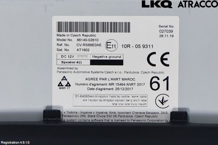 Toyota COROLLA 19- Cd Radio - Multimediapanel