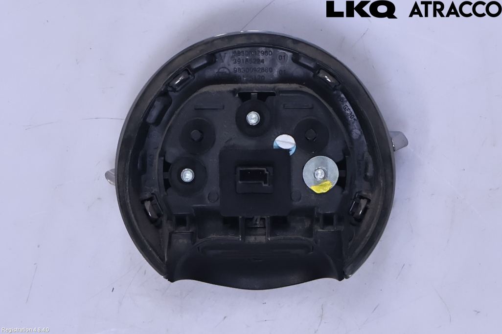 Opel CORSA F, CORSA-E 20- Bakluckehandtag