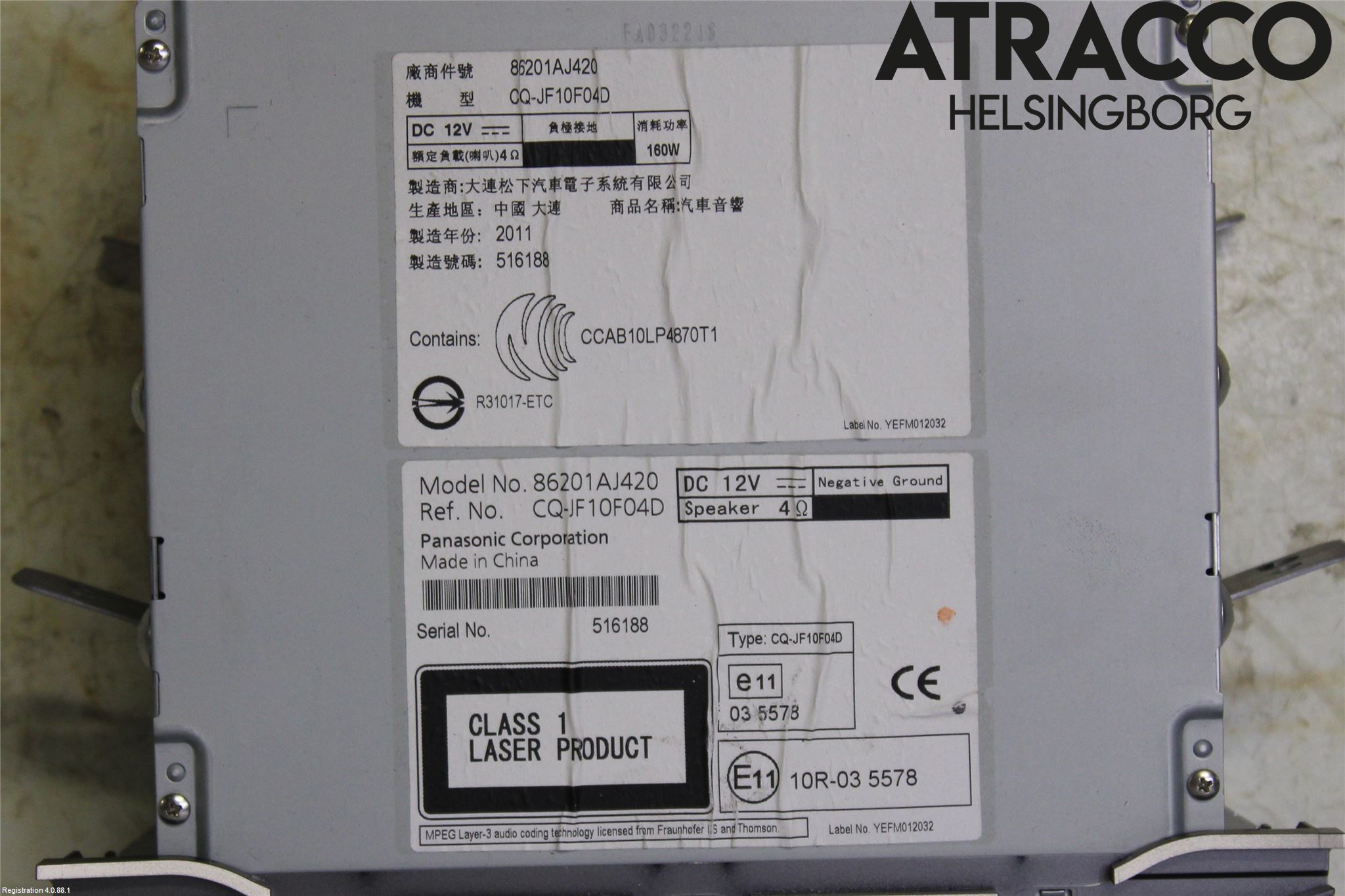 Subaru LEGACY 10-14 Cd Radio - Multimediapanel