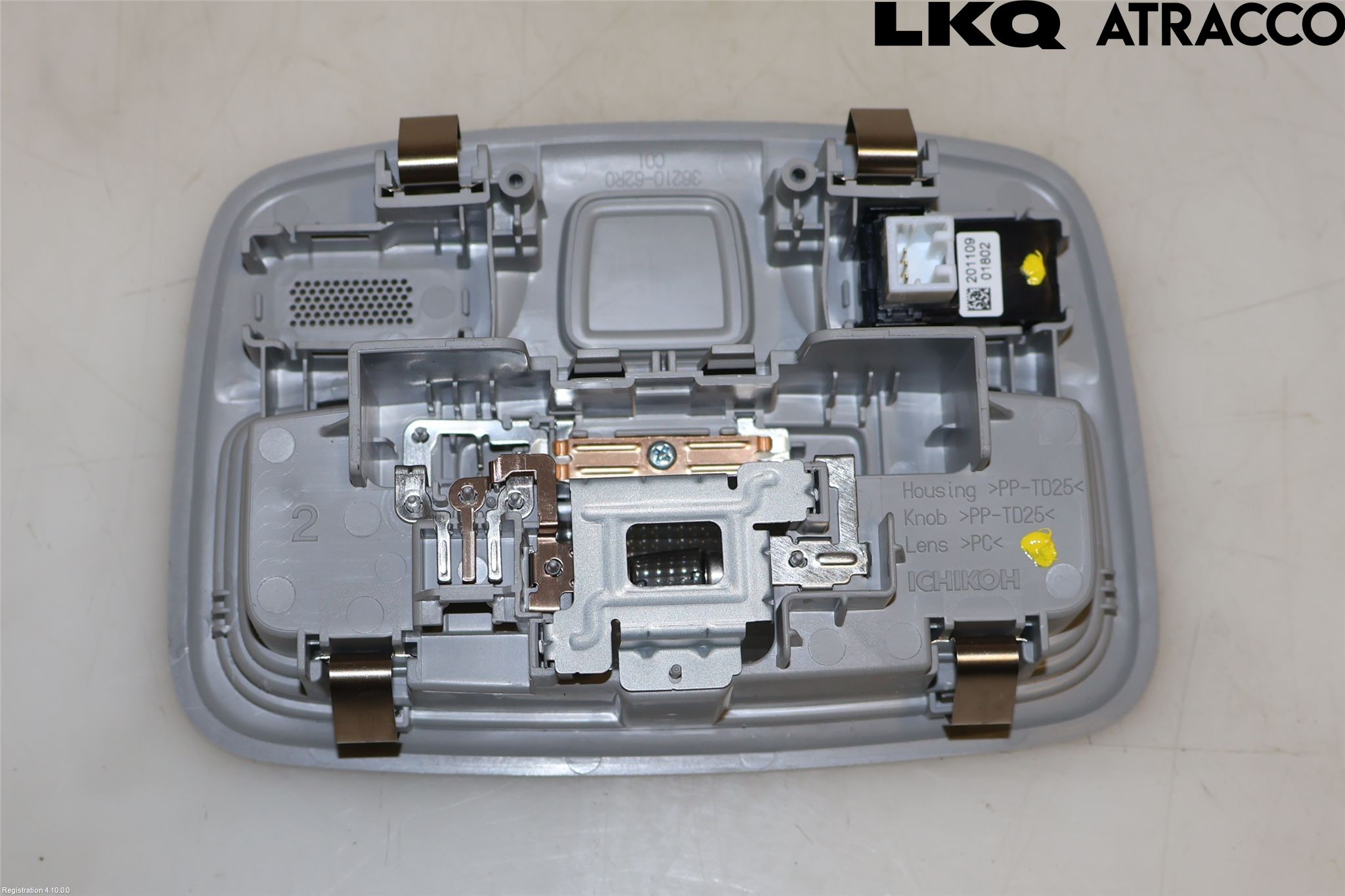 Suzuki SWIFT 17-24 Innerbelysning