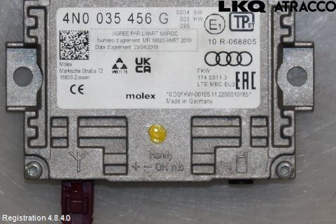 Volkswagen VW ID.3 21- Antennförstärkare