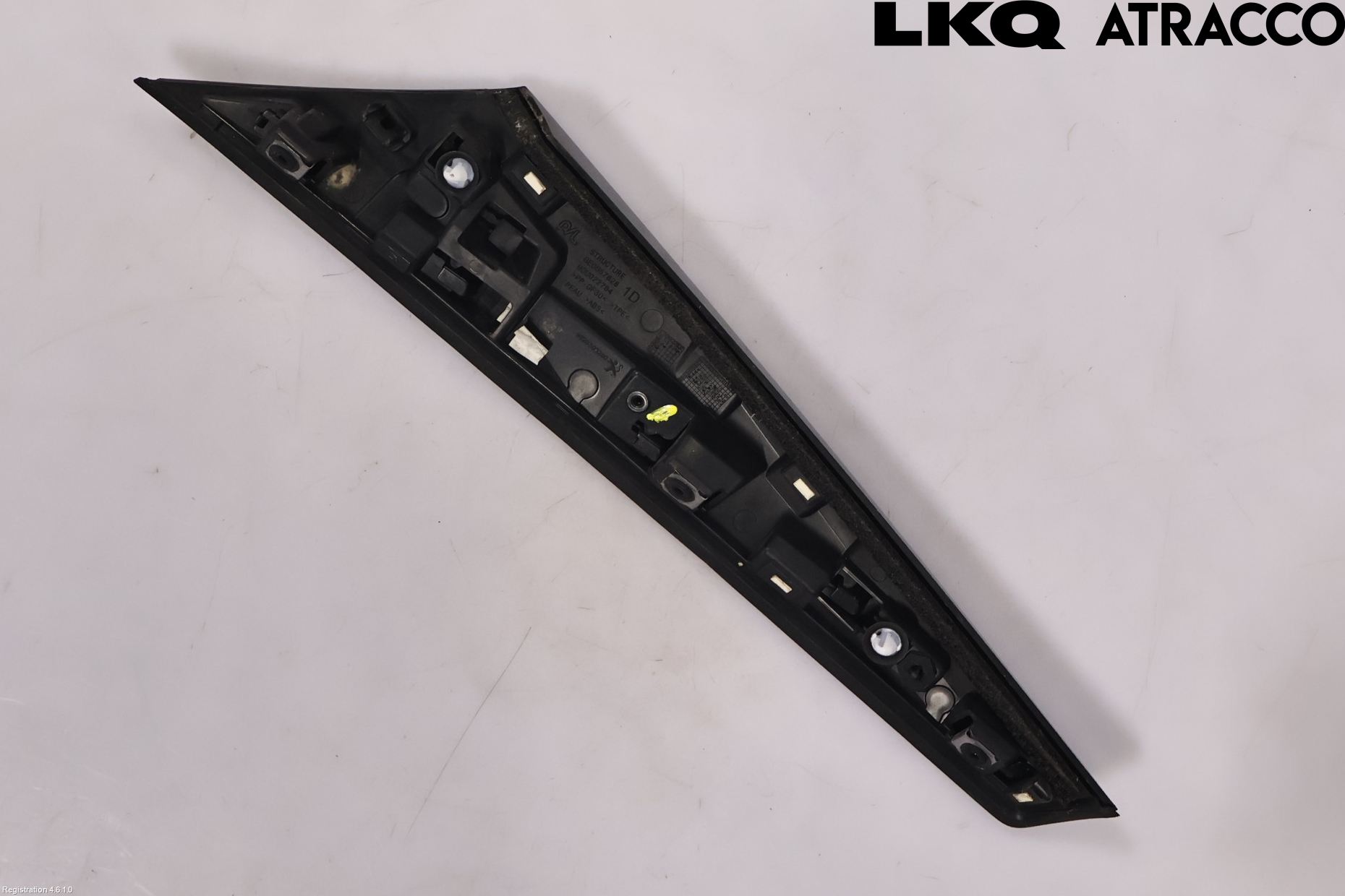 Peugeot 2008/E-2008 20- Spoiler Baklucka