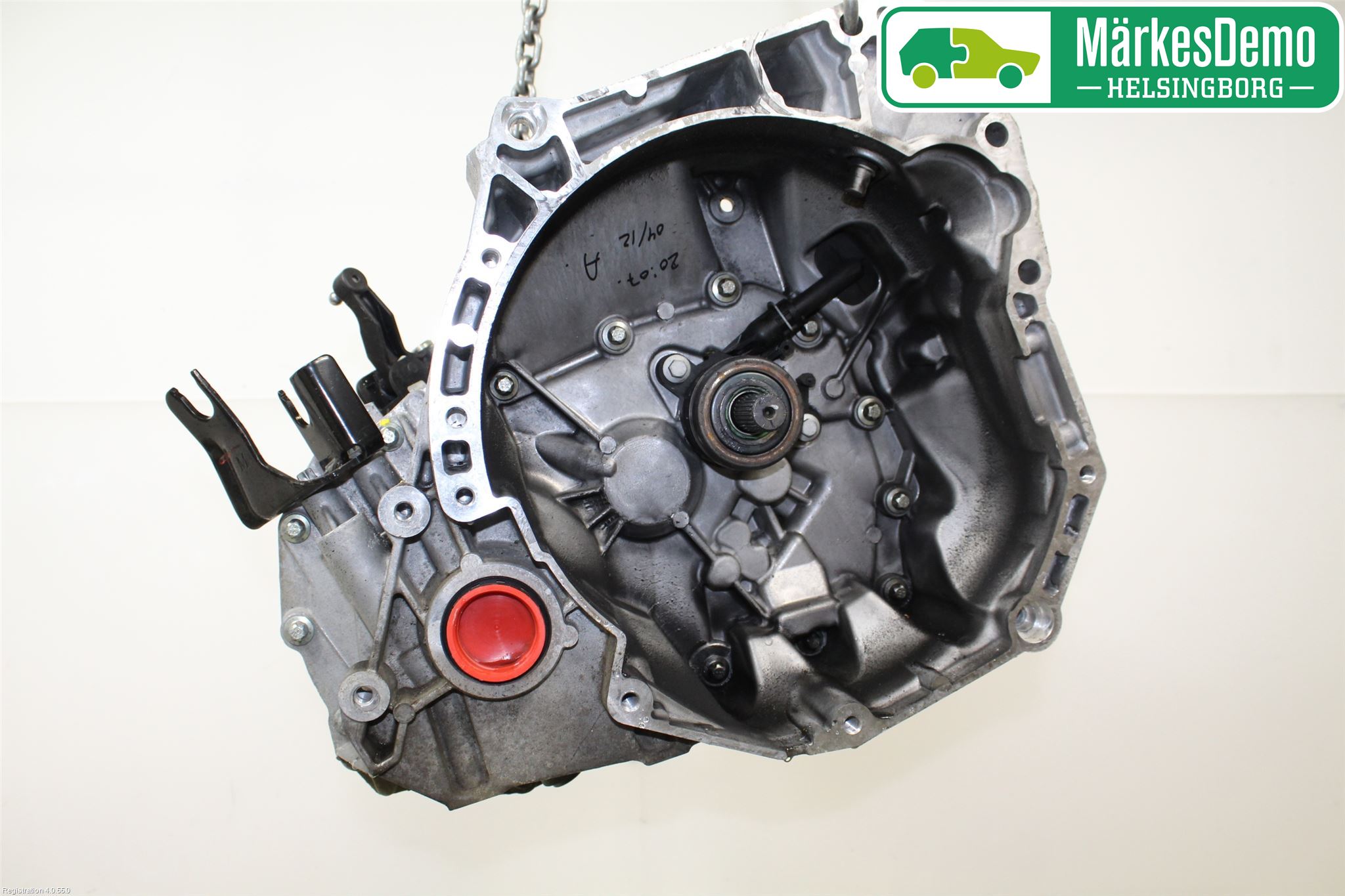 Nissan NOTE E12 14-20 Växellåda Man 5 Vxl