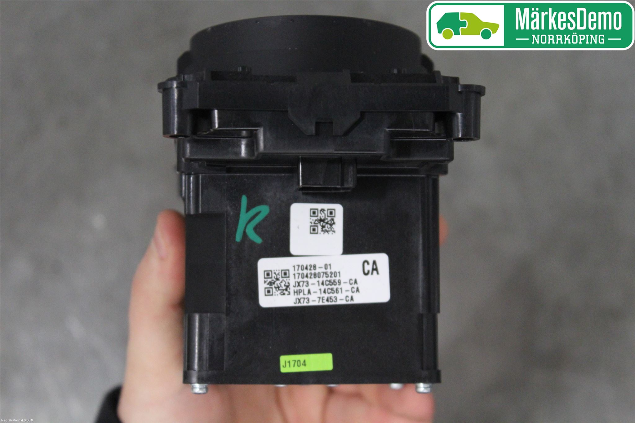 Jaguar F-PACE Strömställare Växellåda