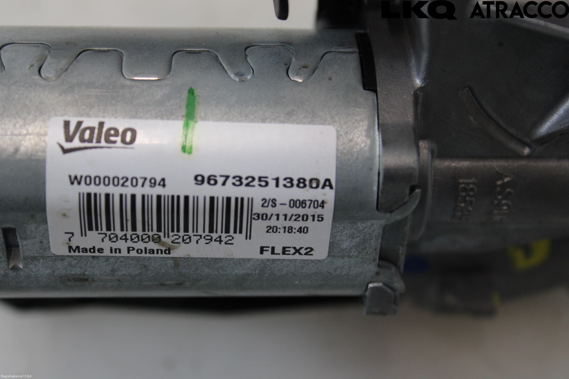Peugeot PEUGOT 208 16-19 Torkarmotor Baklucka