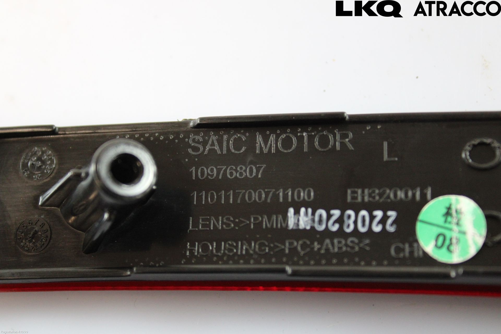 MG 4 23- Dimljus/Reflex Bak