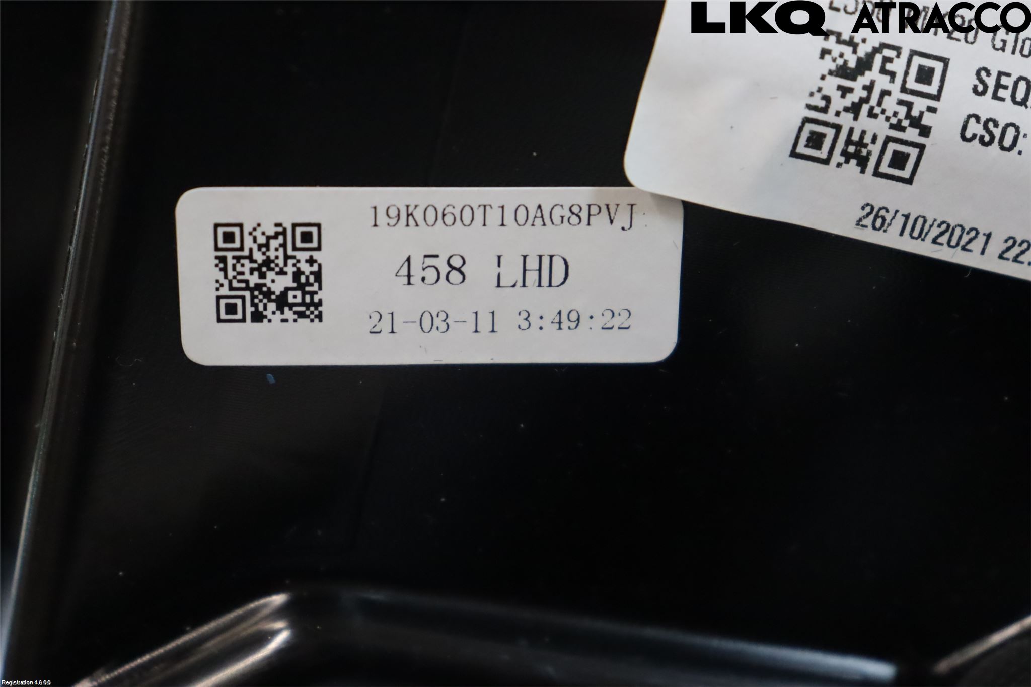 Landrover LAND ROVER DISCOVERY 5 16->> Handskfack