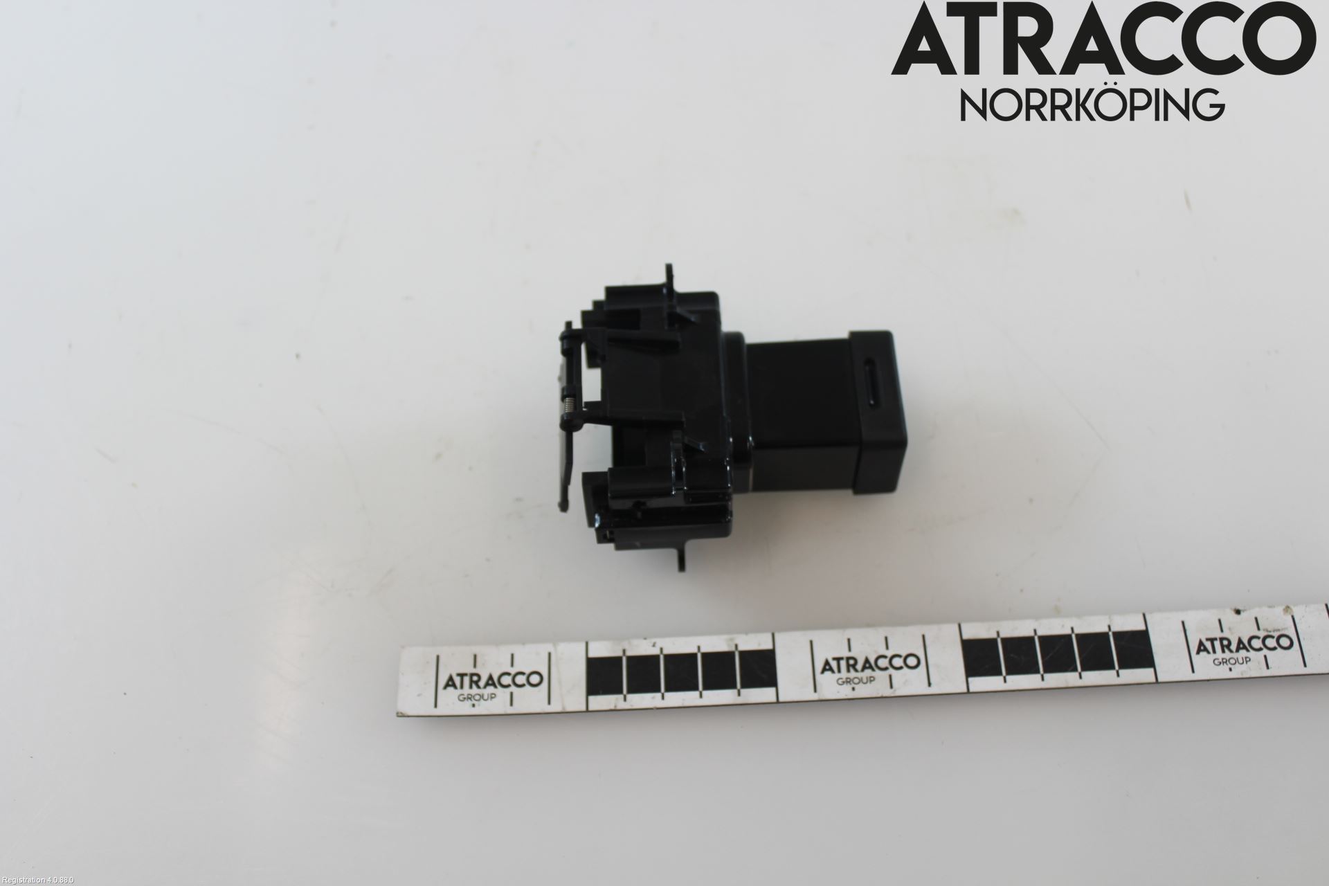 Citroen C4 GRAND PICASSO 14-18 Tändlås