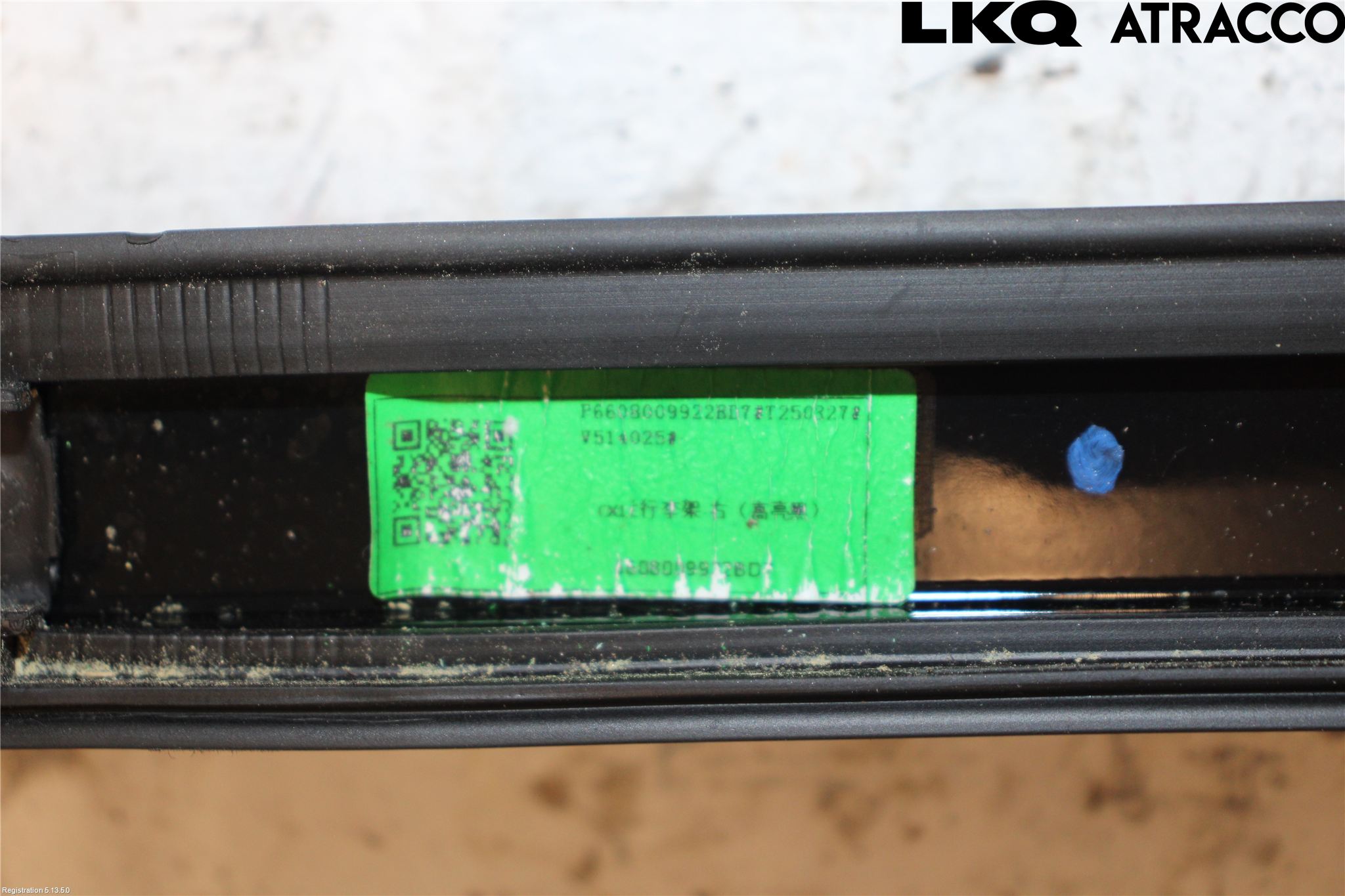Övriga ZEEKR 7X 25->> Takreling-Takräcke