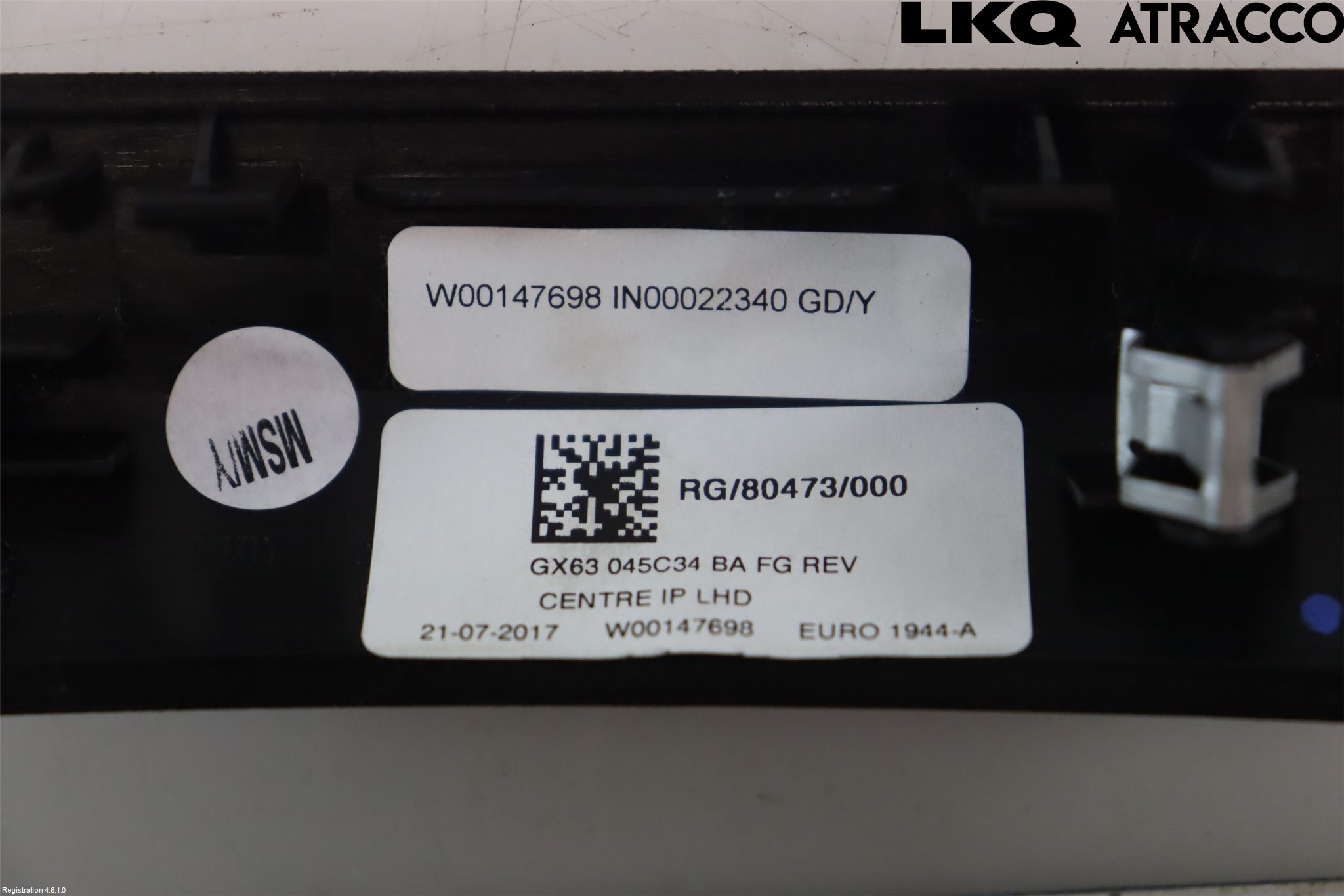 Jaguar XF (X260) 16-24 Instrumentbräda Inlägg-Dekorlist
