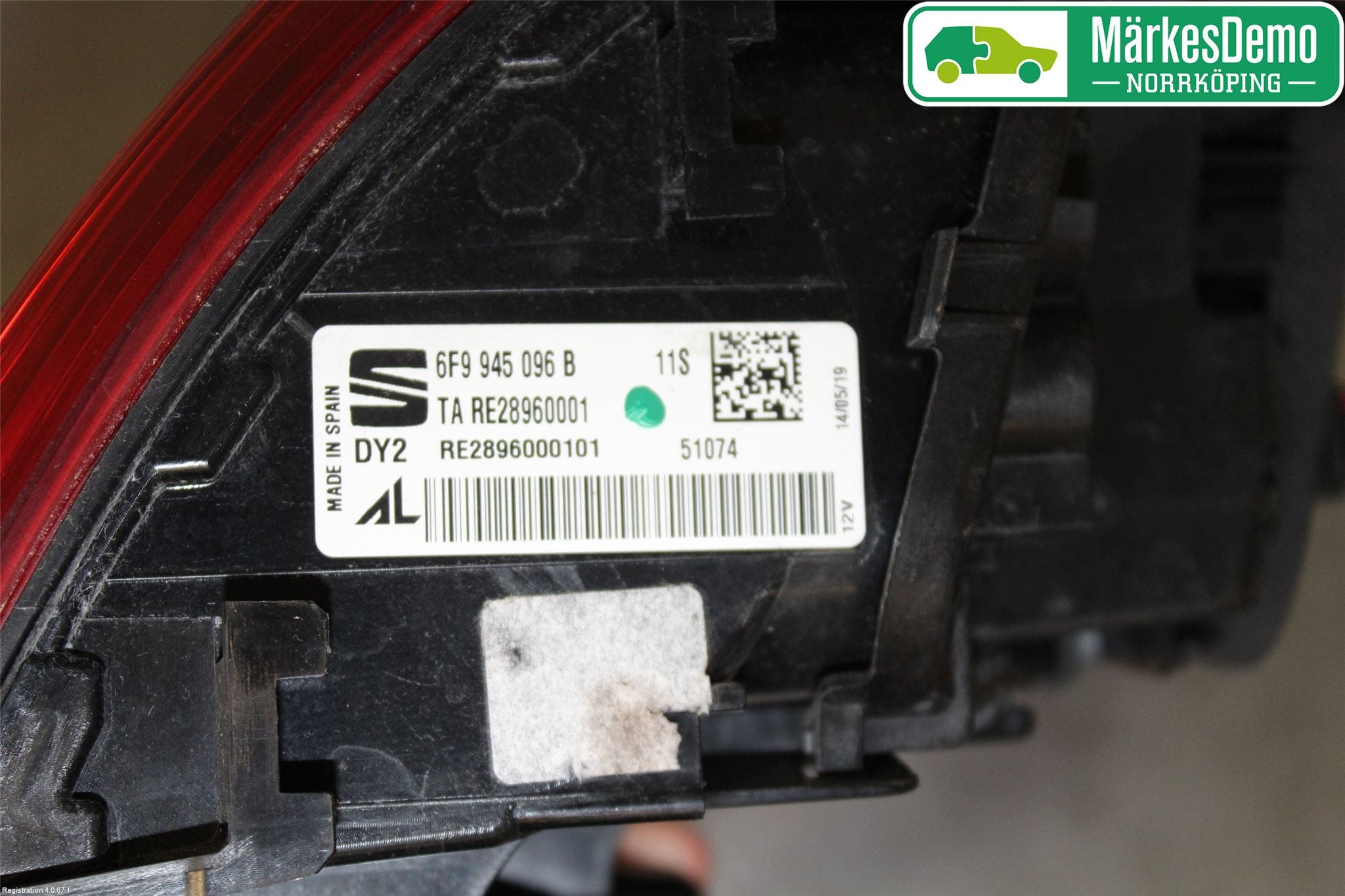 Seat ARONA Bakljus Höger