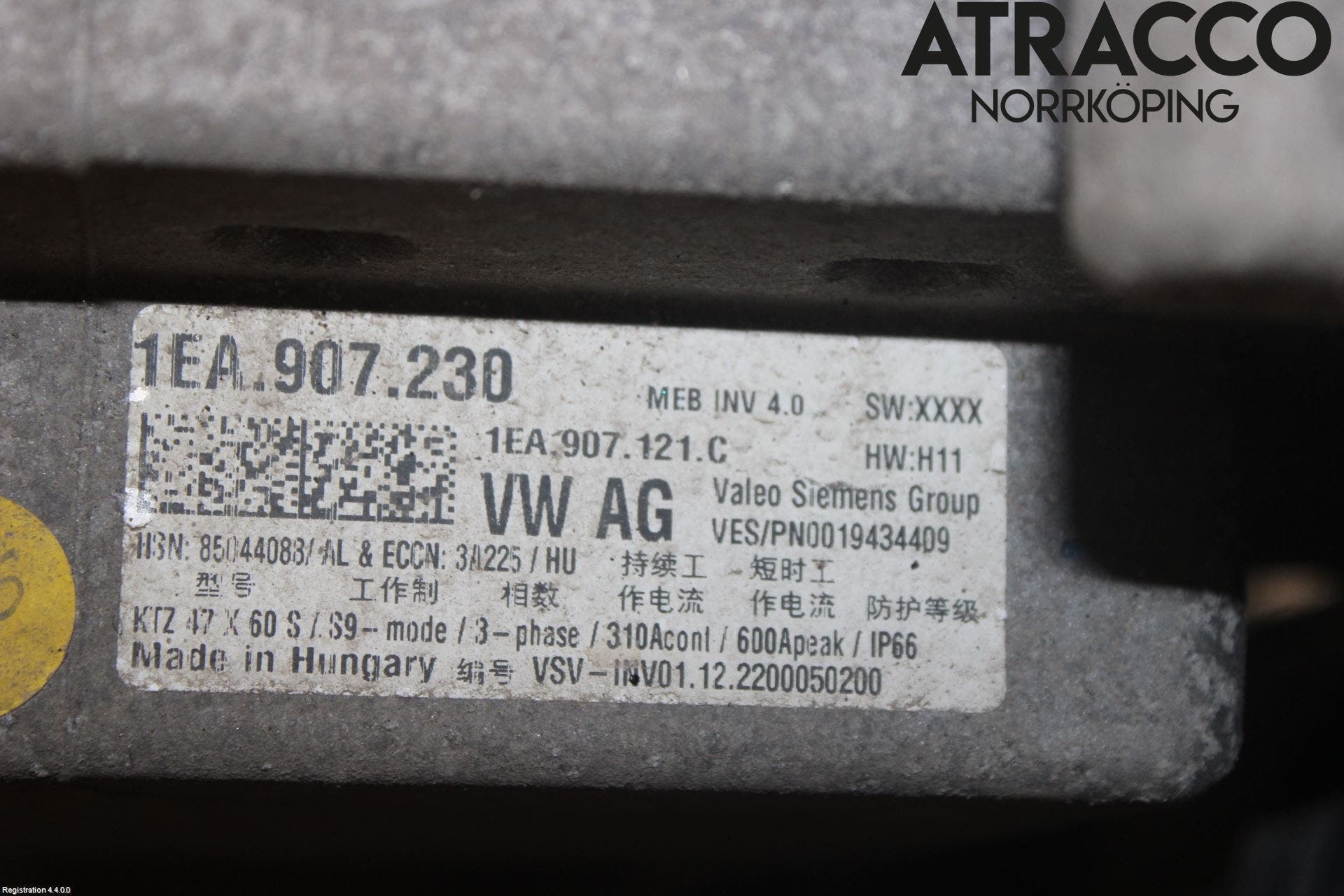 CUPRA BORN 22- Motor Elektrisk Bak