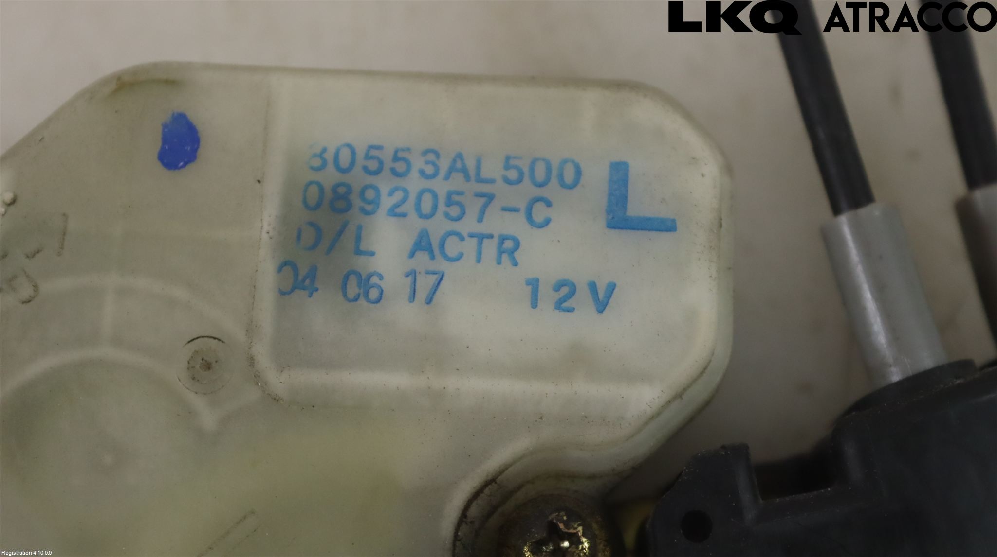 Nissan SKYLINE Låskista-Dörrlås