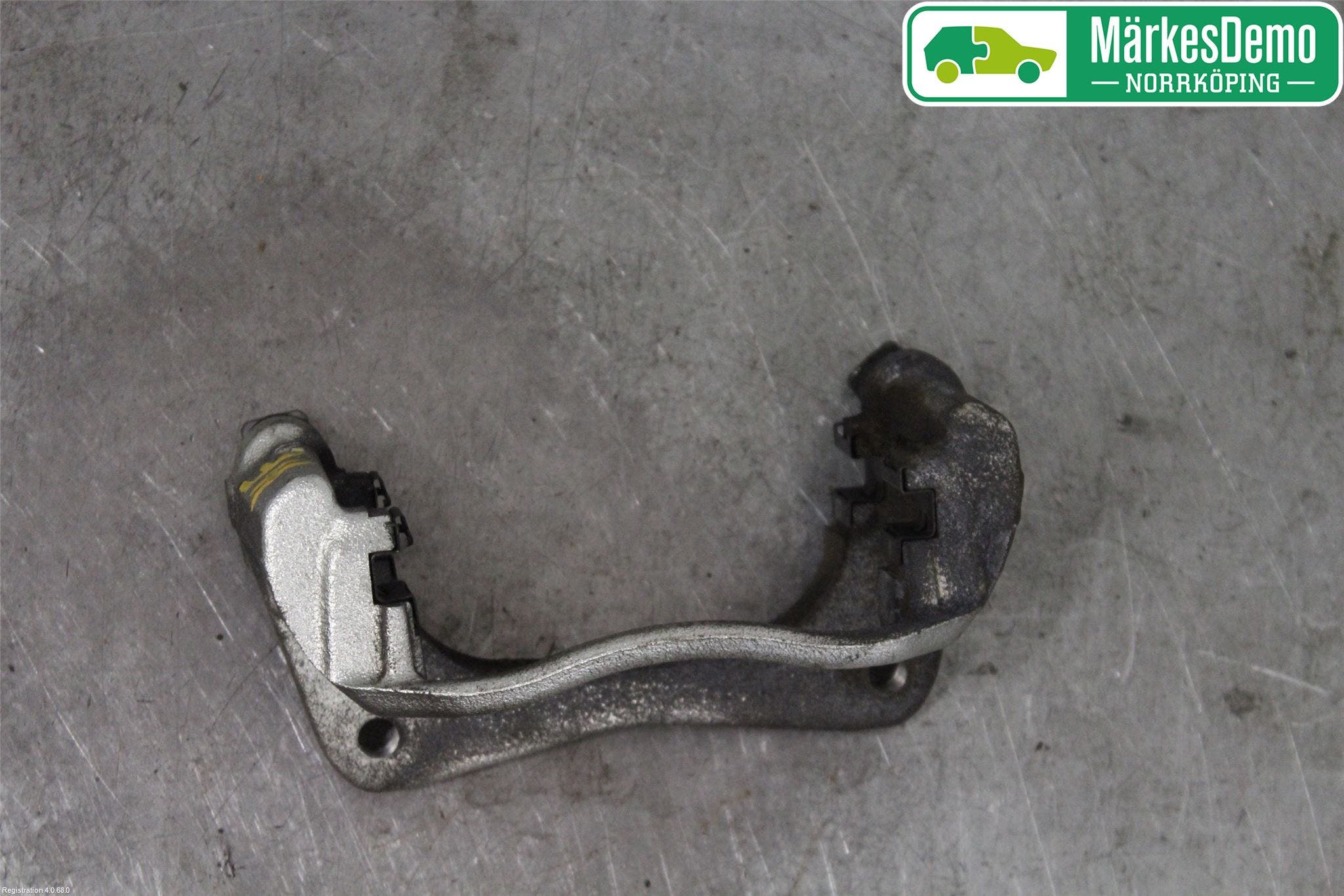 Toyota C-HR 16-23 Bromsokshållare