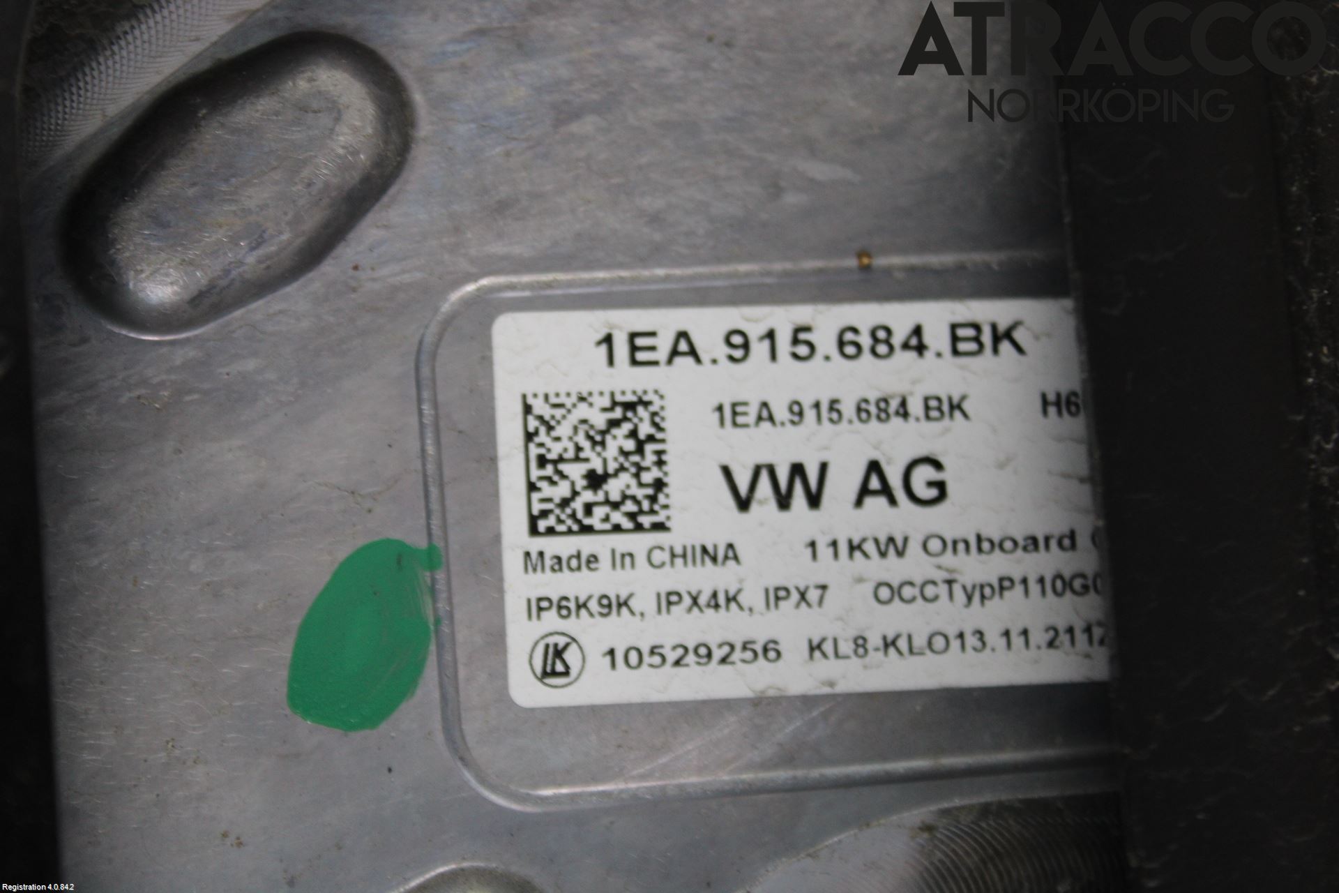 Cupra BORN 22- Batteriladdare Högspänning