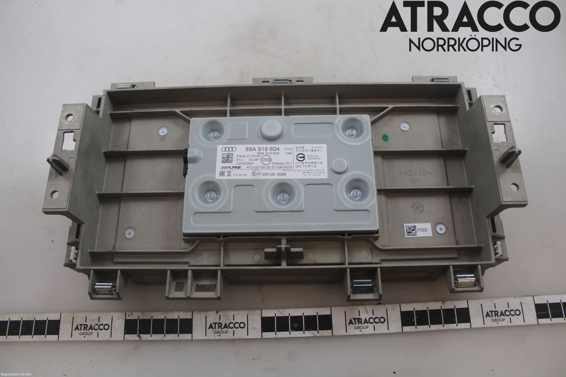 Audi Q4 E-TRON FZ 22- Multifunktionsdisplay