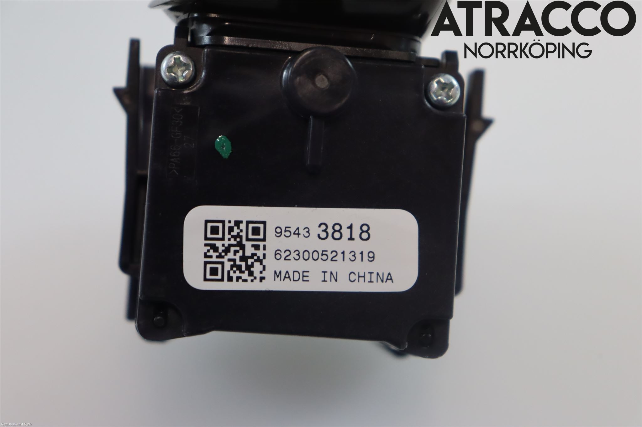 Opel CORSA E 15-19 Spak Torkar-Spolomk