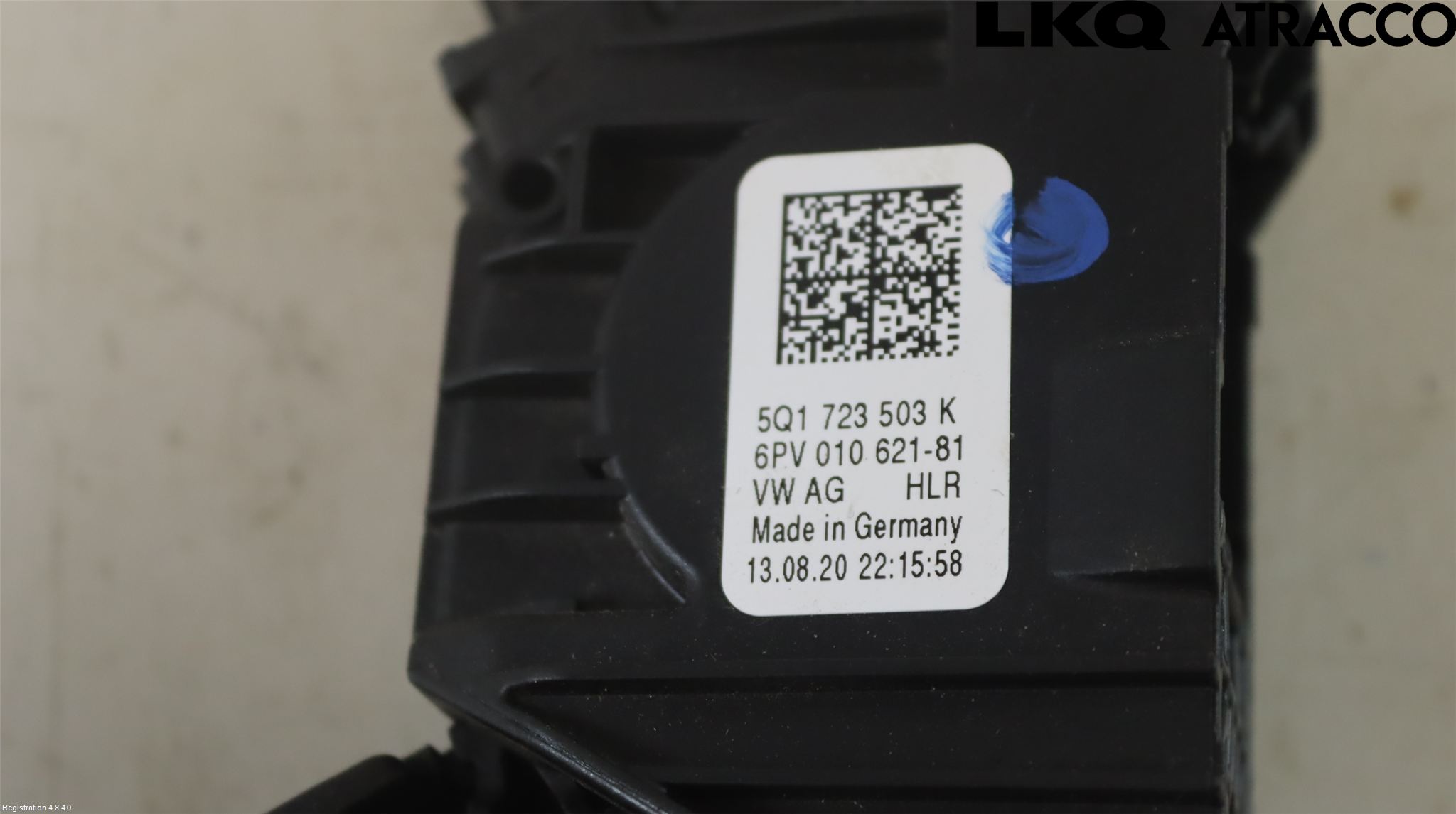 Skoda OCTAVIA (NX) 20- Gaspedal