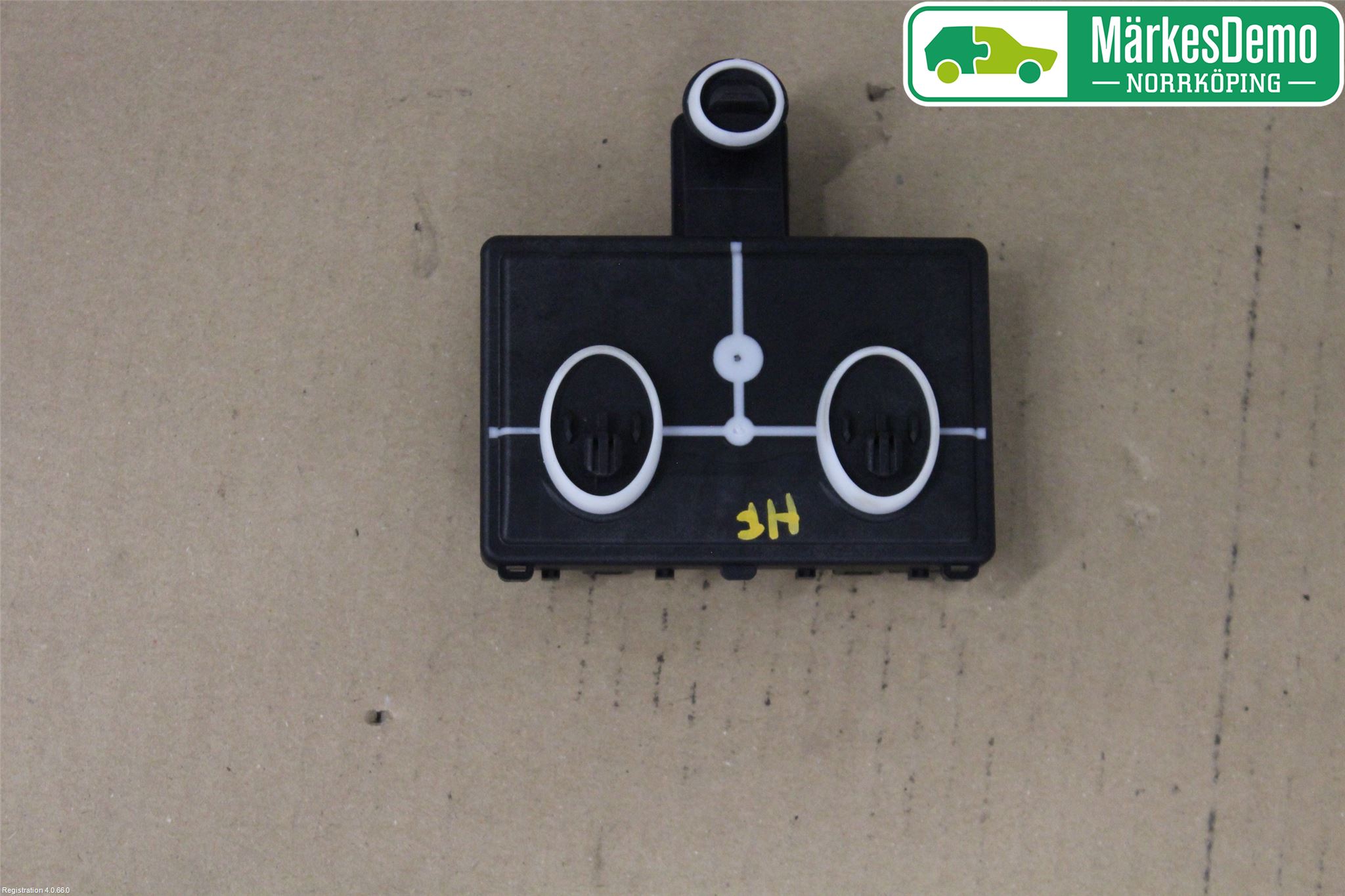 Skoda SUPERB 16-24 Styrenhet Dörr