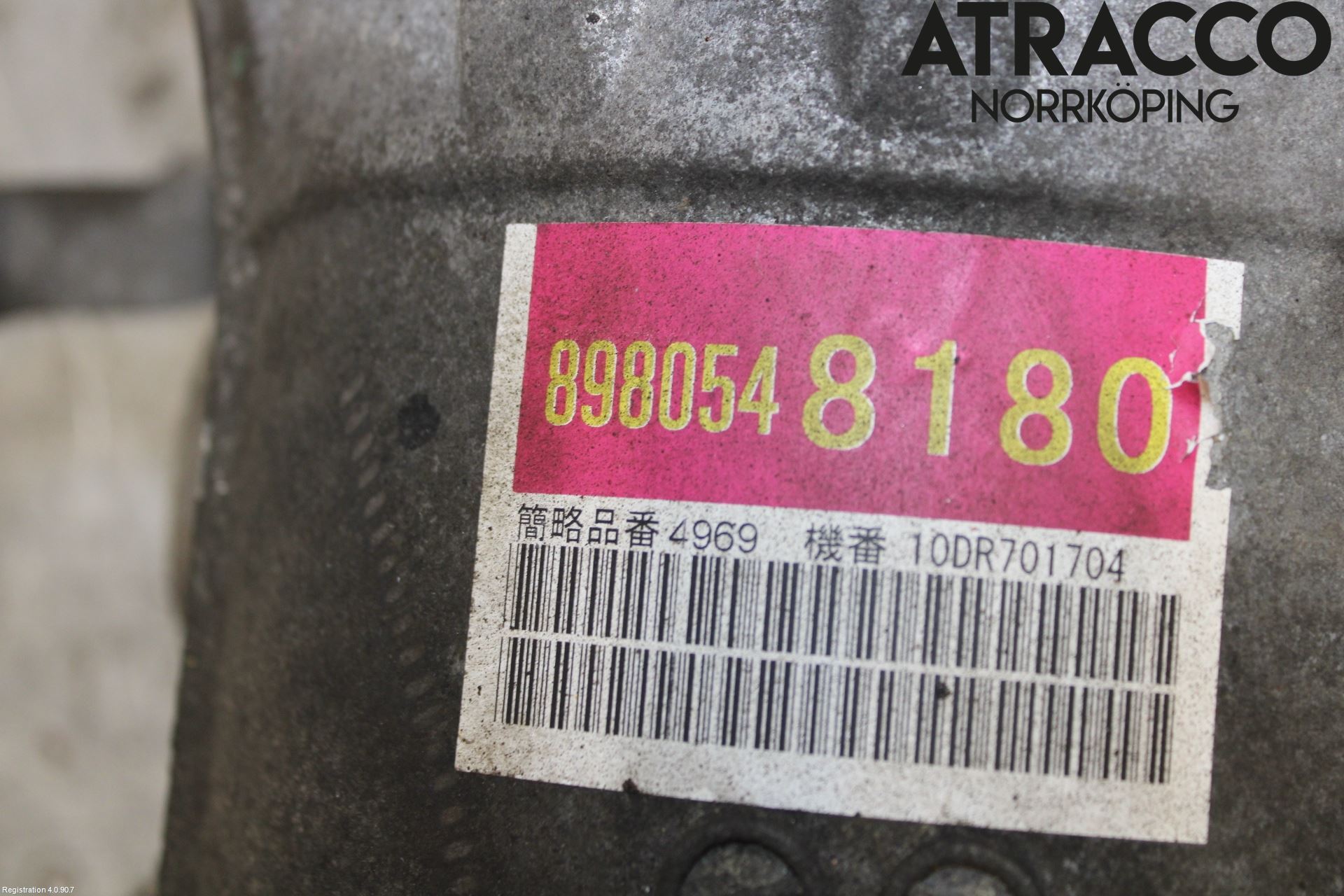 Isuzu D-MAX Växellåda Automat