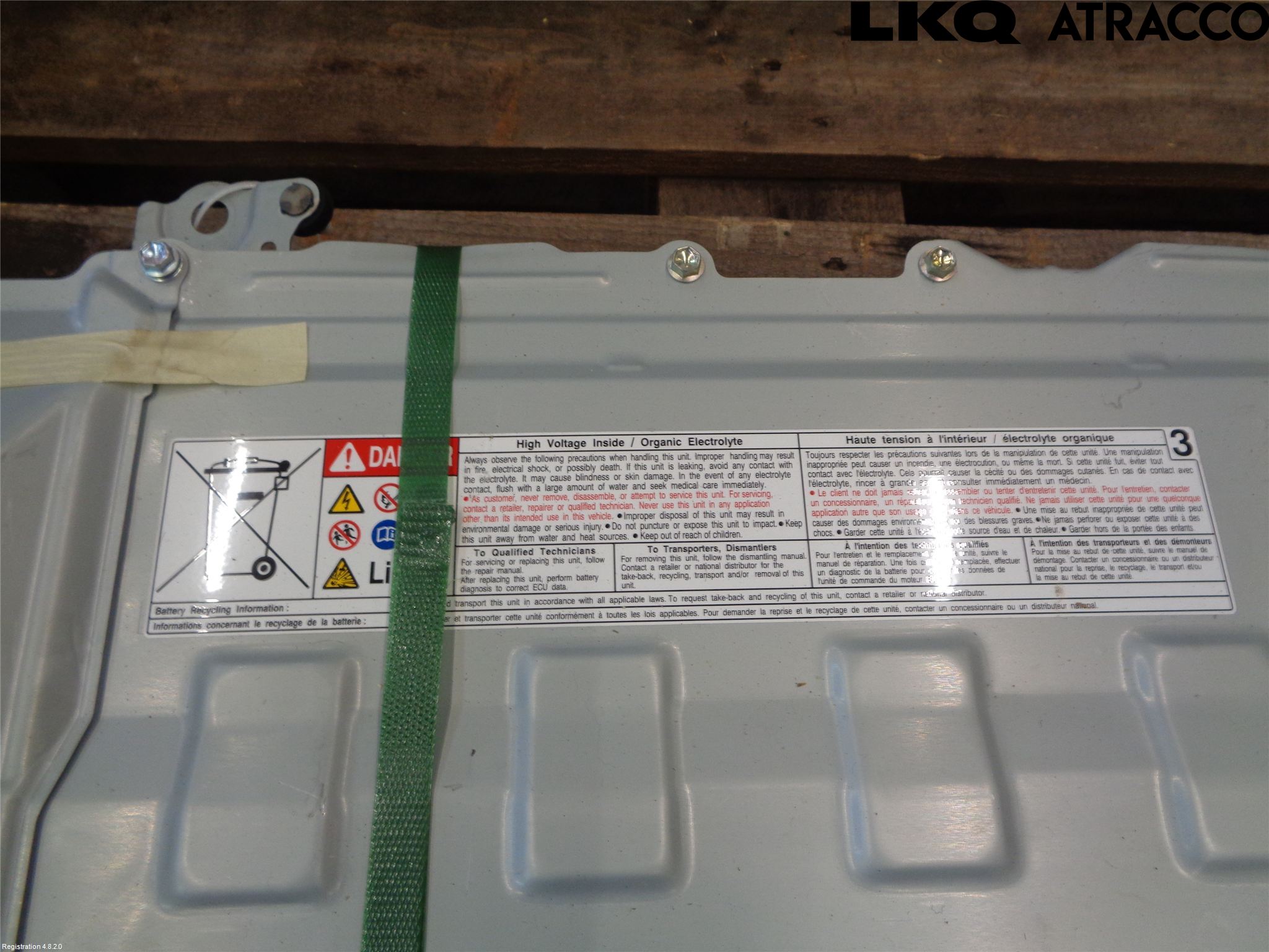 Toyota COROLLA 19- Batteri Högspänning