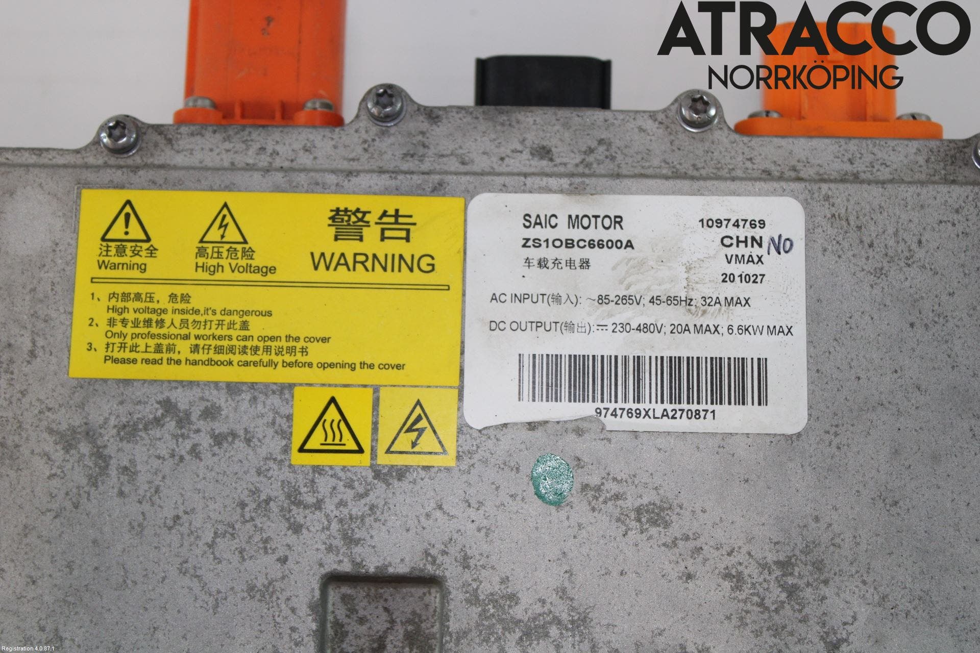 MG ZS EV 20- Converter