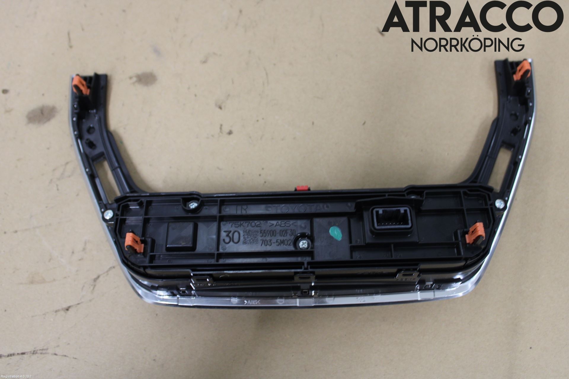 Toyota COROLLA 19- Värmereglage