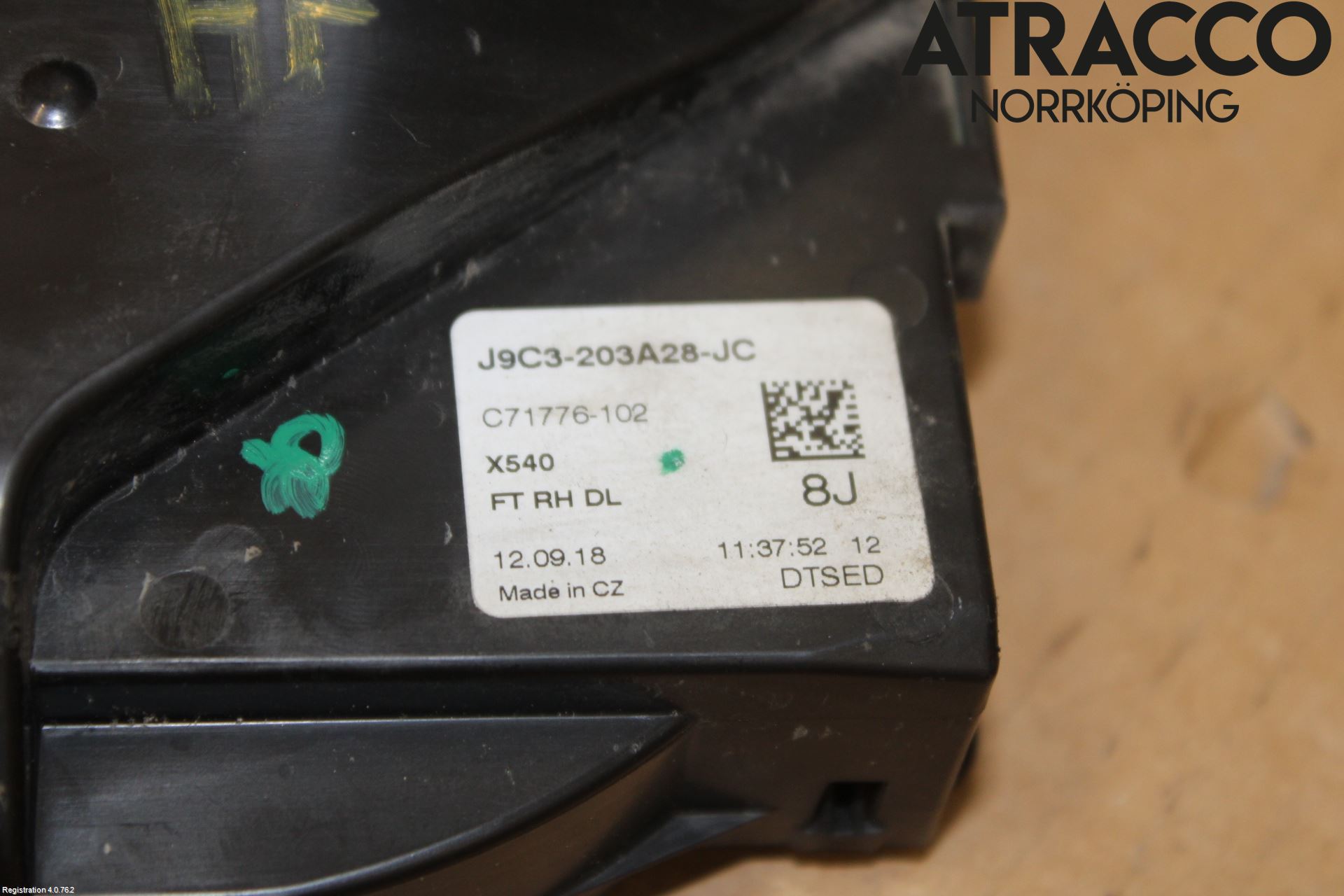 Jaguar E-PACE 17- Låskista-Dörrlås