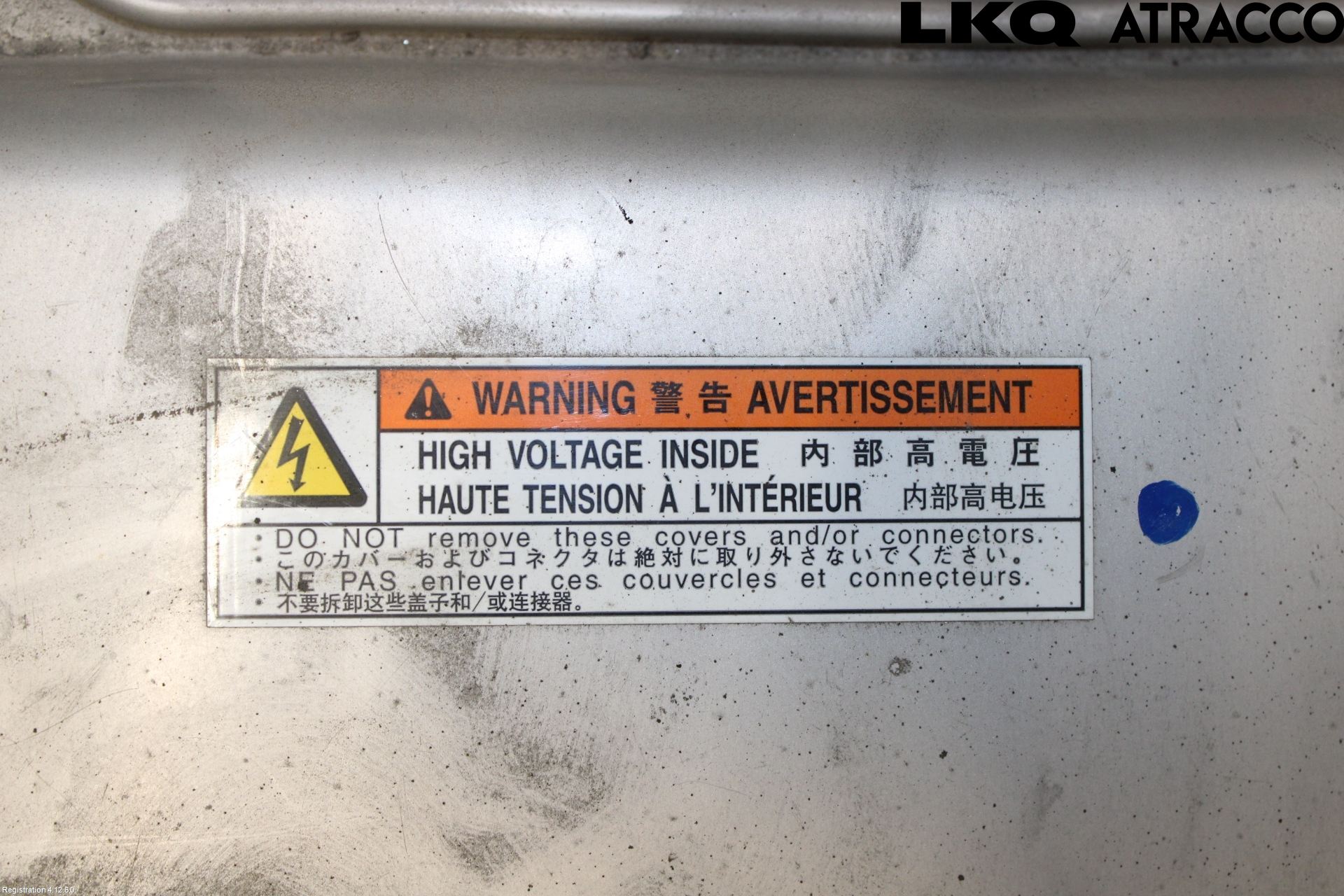 Toyota PRIUS NWH20 04-08 Hybridconverter
