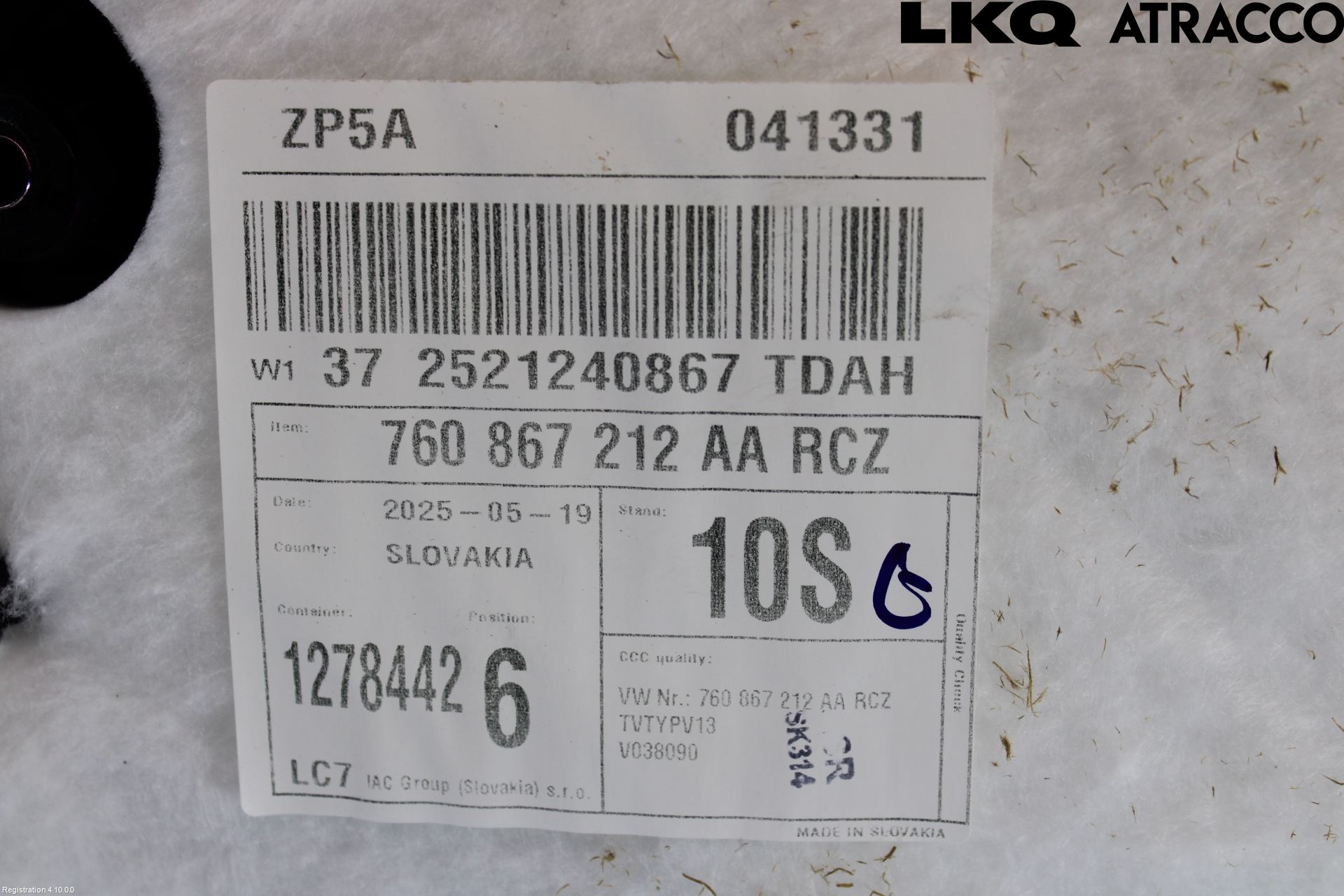 Volkswagen VW TOUAREG CR 18- Dörrklädsel Hö