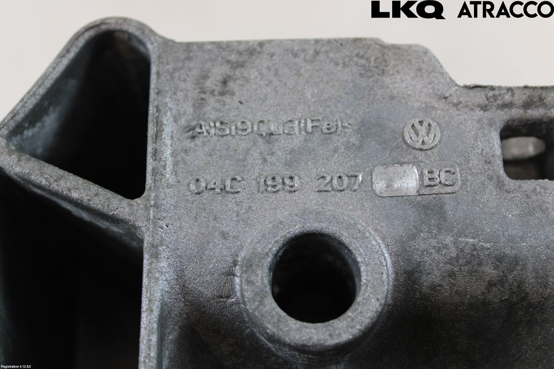 Seat IBIZA V 17-20 Motorfäste