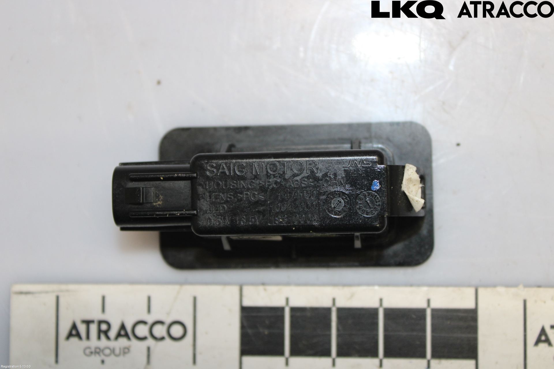 MG 4 23- Skylt Belysning