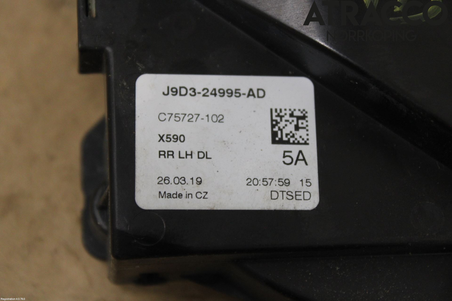 Jaguar I-PACE 18- Låskista-Dörrlås