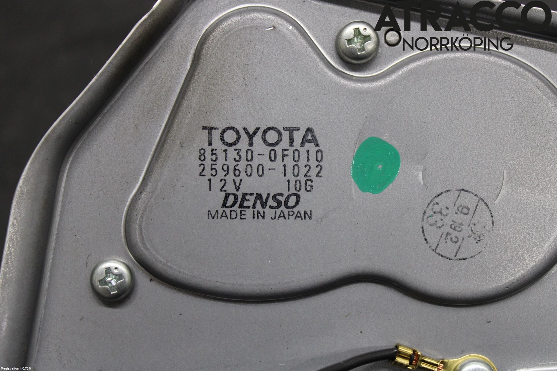 Toyota COROLLA VERSO 04-07 Torkarmotor Baklucka